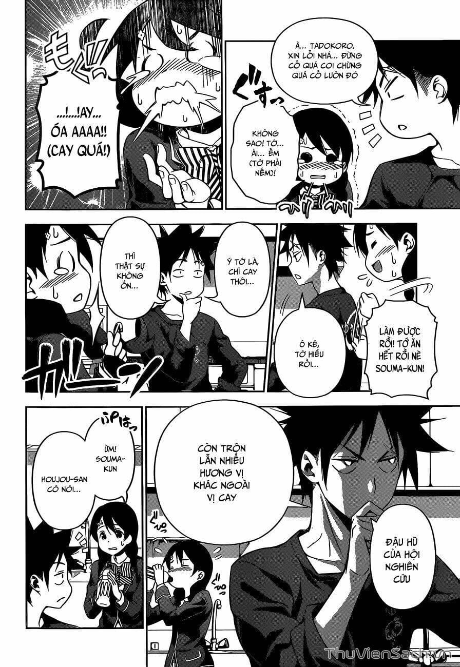 Truyện Tranh Vua Bếp Soma - Cuộc Chiến Ẩm Thực trang 7