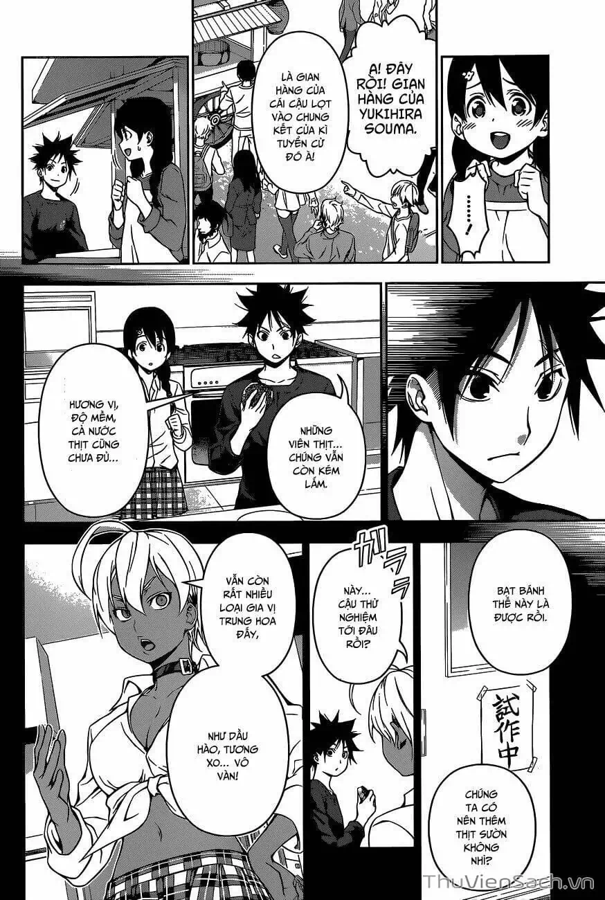 Truyện Tranh Vua Bếp Soma - Cuộc Chiến Ẩm Thực trang 7