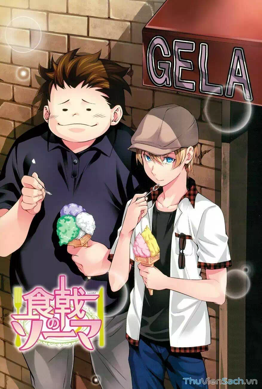 Truyện Tranh Vua Bếp Soma - Cuộc Chiến Ẩm Thực trang 7