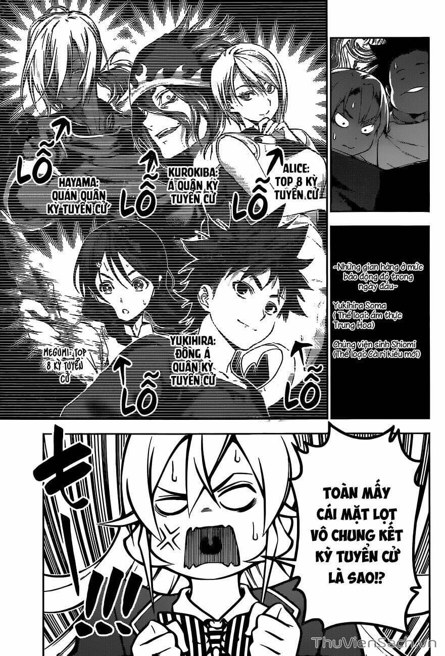 Truyện Tranh Vua Bếp Soma - Cuộc Chiến Ẩm Thực trang 7