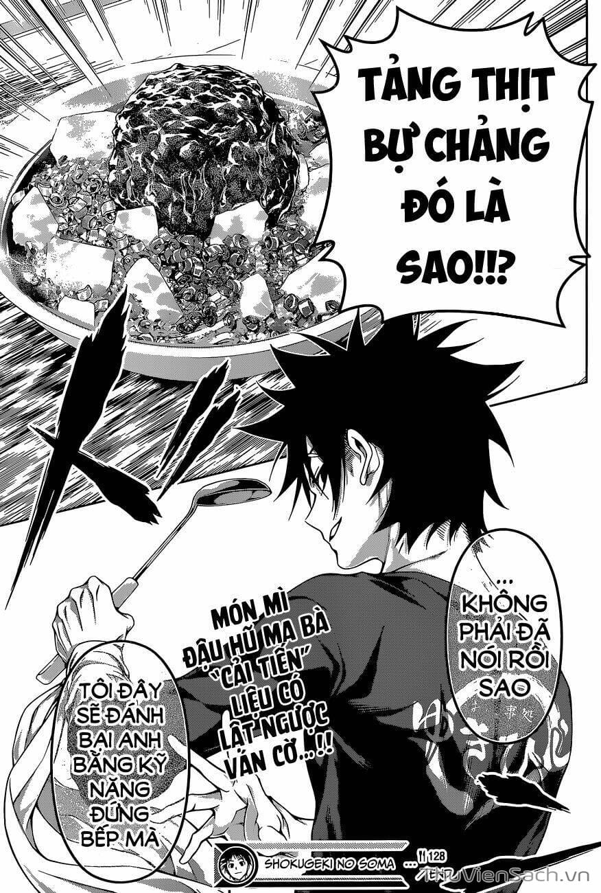 Truyện Tranh Vua Bếp Soma - Cuộc Chiến Ẩm Thực trang 7