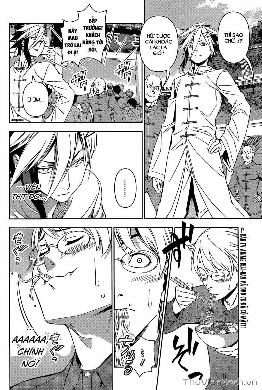 Truyện Tranh Vua Bếp Soma - Cuộc Chiến Ẩm Thực trang 7