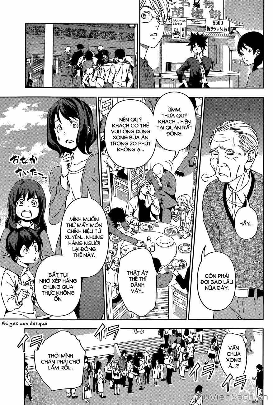 Truyện Tranh Vua Bếp Soma - Cuộc Chiến Ẩm Thực trang 7