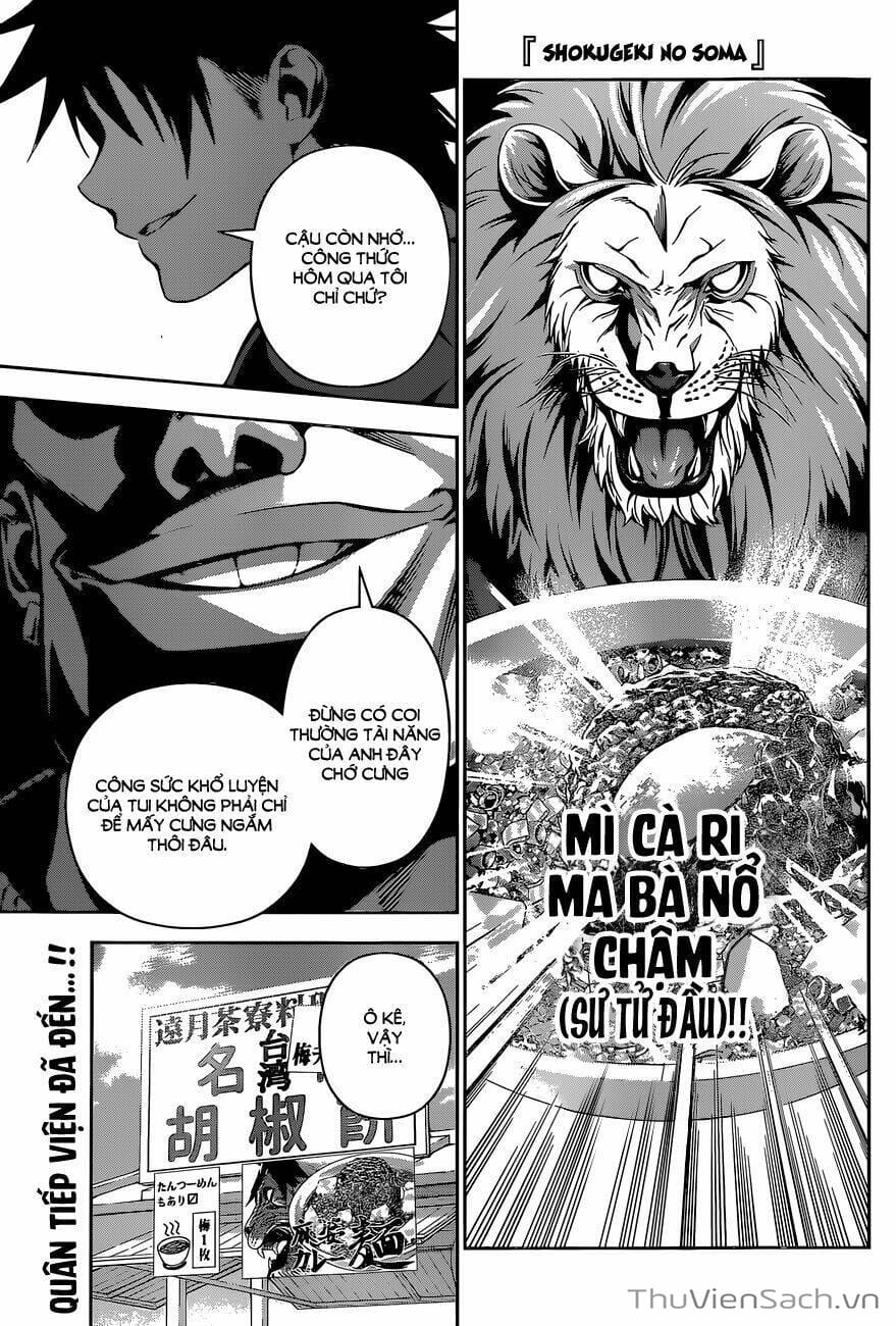Truyện Tranh Vua Bếp Soma - Cuộc Chiến Ẩm Thực trang 7