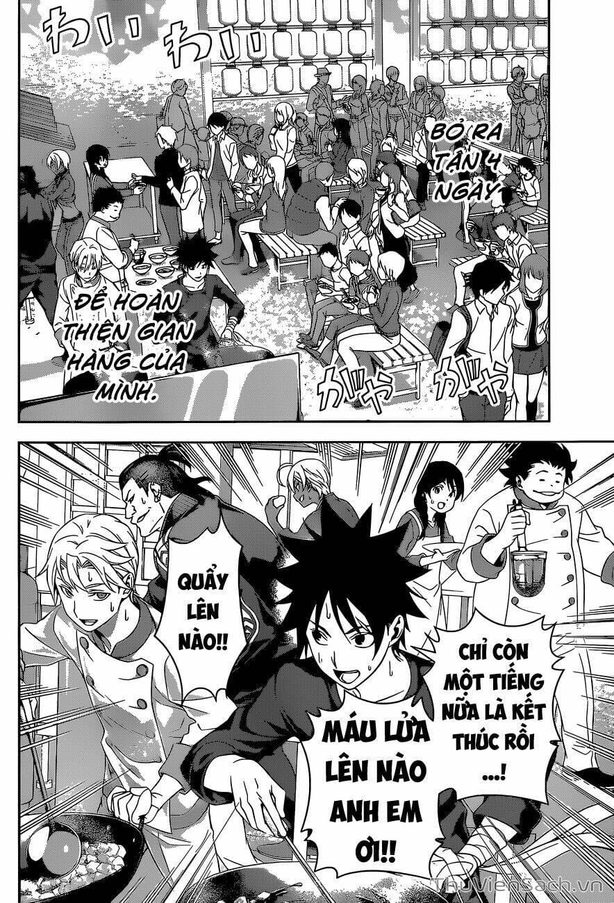 Truyện Tranh Vua Bếp Soma - Cuộc Chiến Ẩm Thực trang 7