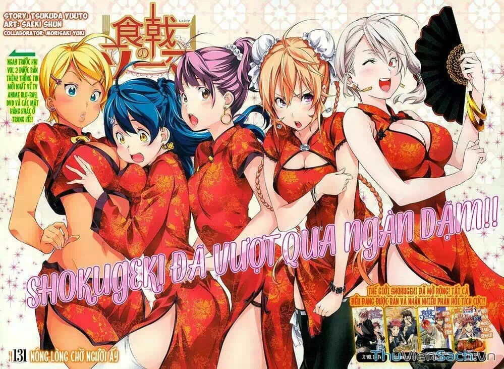 Truyện Tranh Vua Bếp Soma - Cuộc Chiến Ẩm Thực trang 7