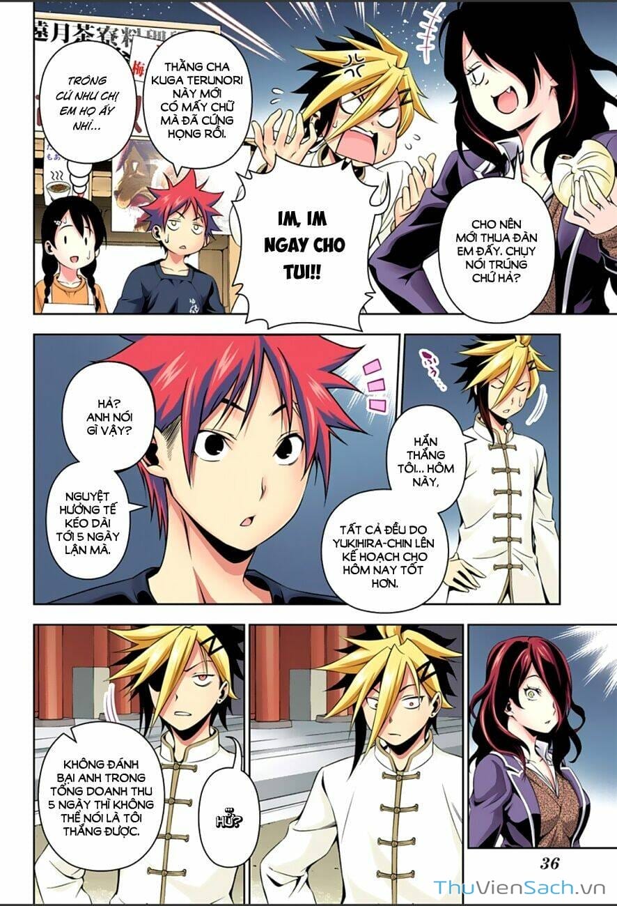 Truyện Tranh Vua Bếp Soma - Cuộc Chiến Ẩm Thực trang 7