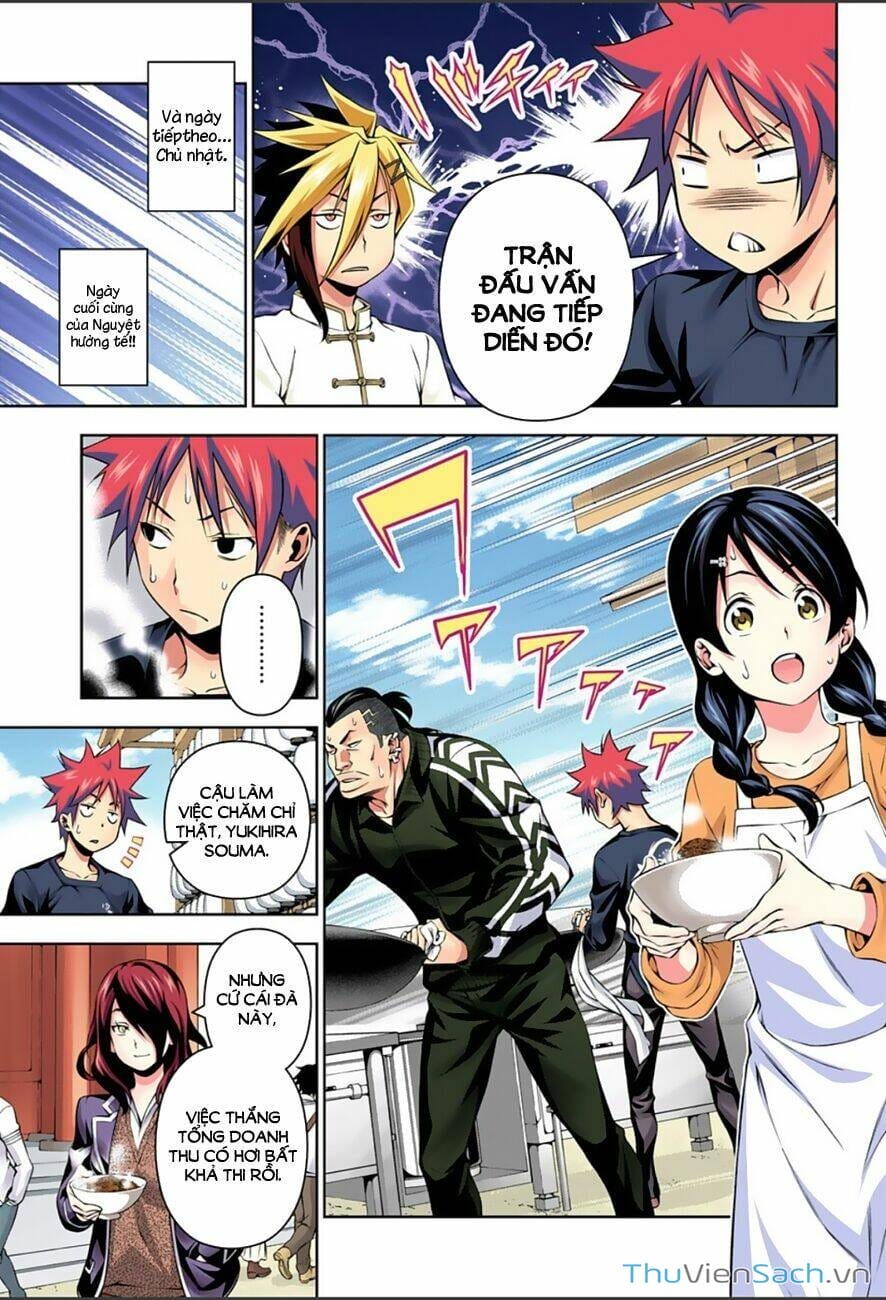 Truyện Tranh Vua Bếp Soma - Cuộc Chiến Ẩm Thực trang 7