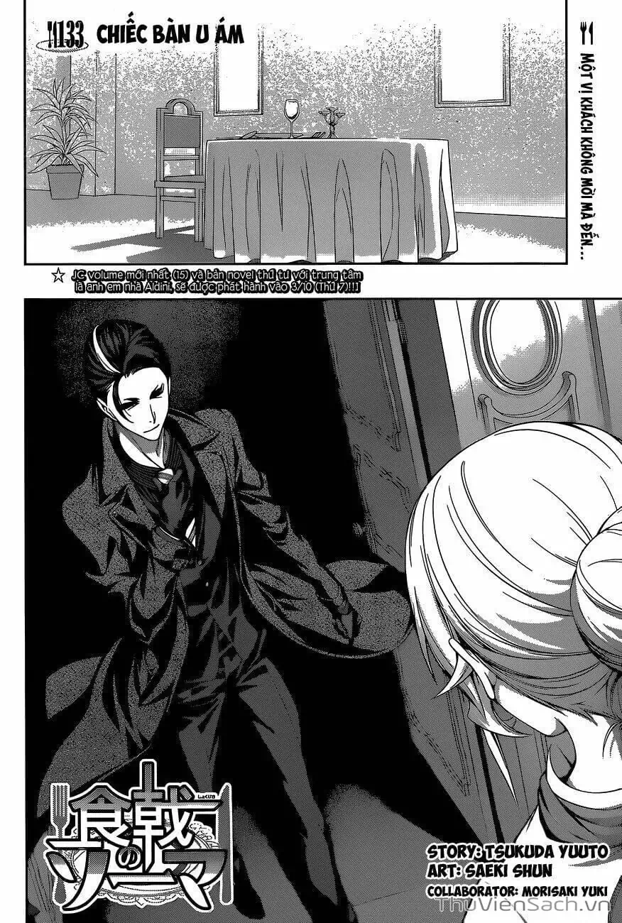 Truyện Tranh Vua Bếp Soma - Cuộc Chiến Ẩm Thực trang 7