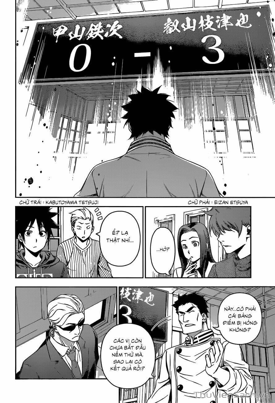 Truyện Tranh Vua Bếp Soma - Cuộc Chiến Ẩm Thực trang 7