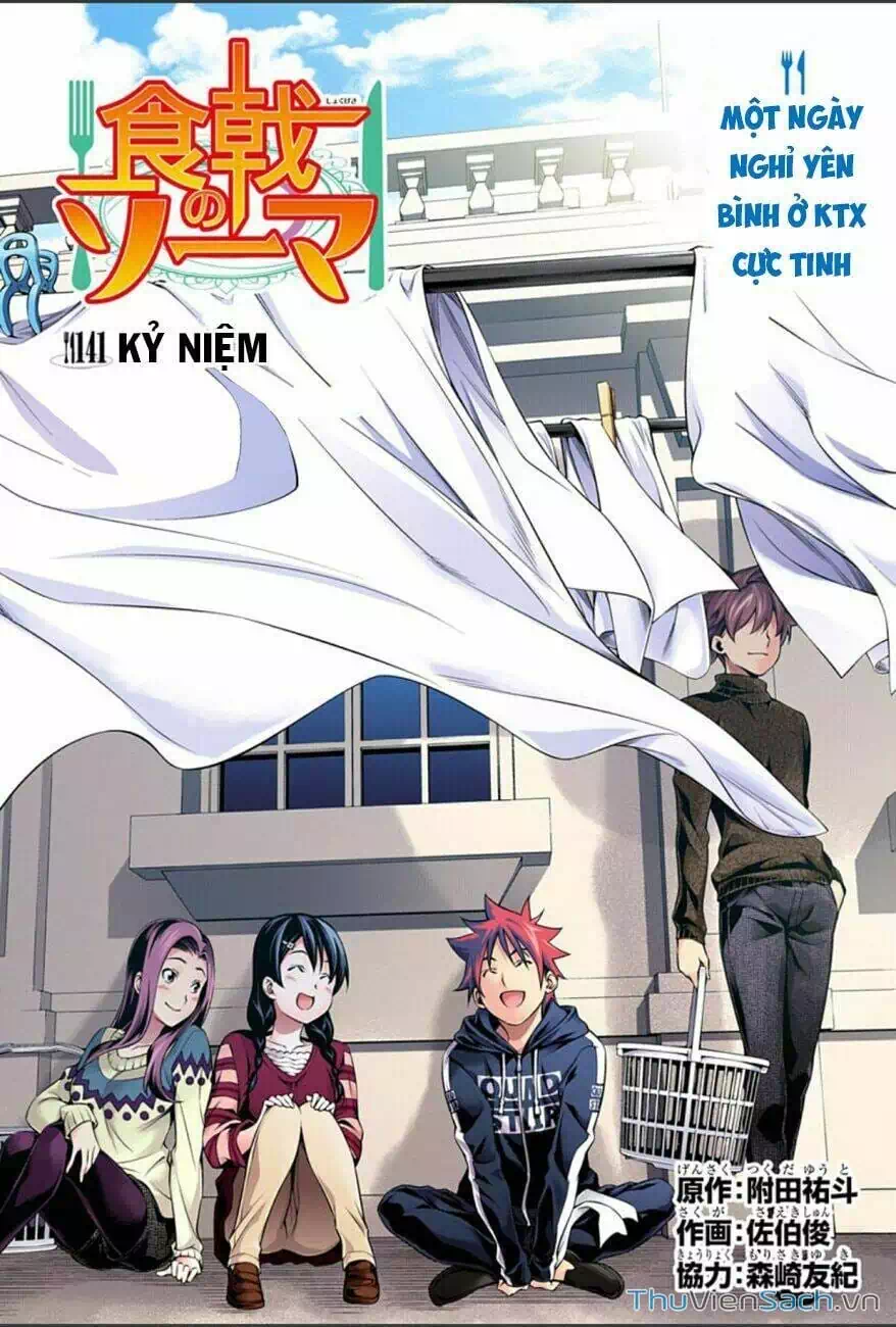 Truyện Tranh Vua Bếp Soma - Cuộc Chiến Ẩm Thực trang 7