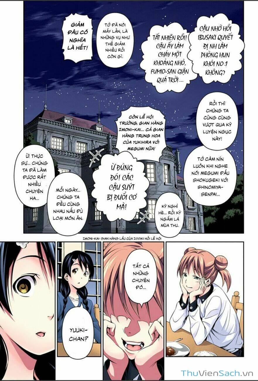 Truyện Tranh Vua Bếp Soma - Cuộc Chiến Ẩm Thực trang 7