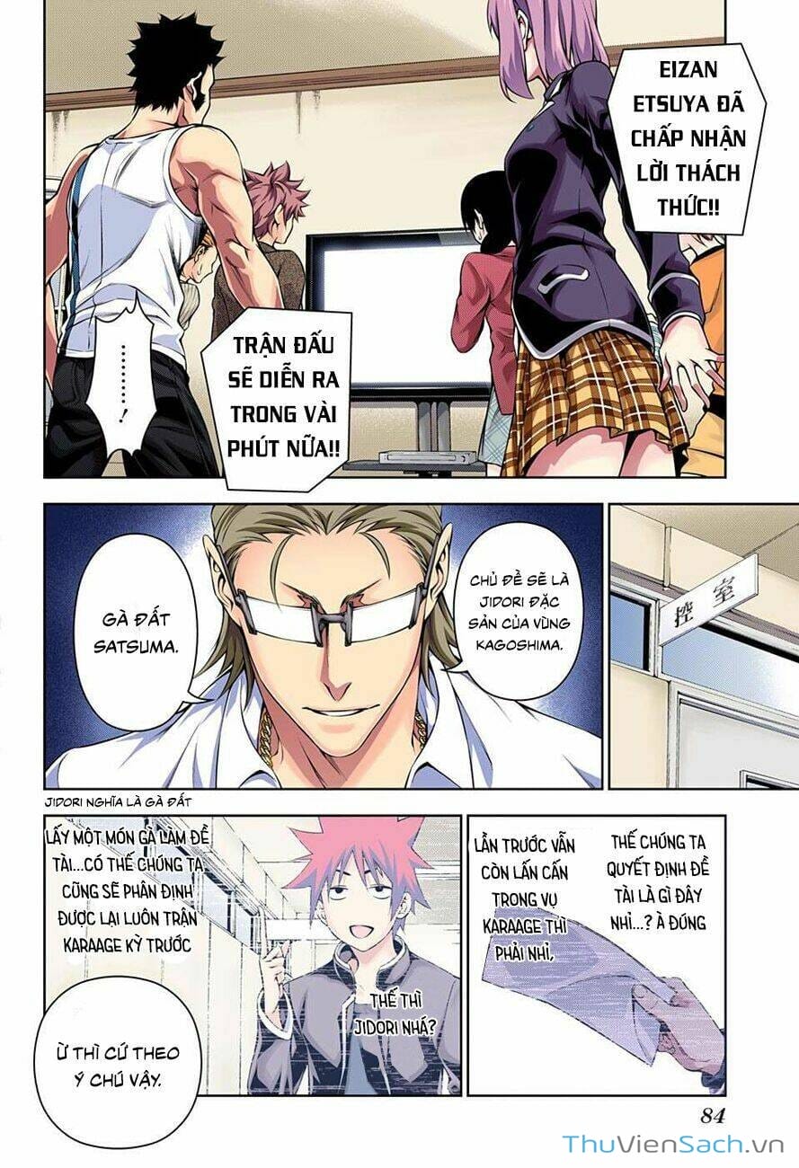 Truyện Tranh Vua Bếp Soma - Cuộc Chiến Ẩm Thực trang 7