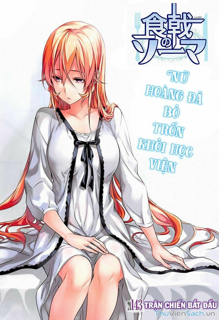 Truyện Tranh Vua Bếp Soma - Cuộc Chiến Ẩm Thực trang 7