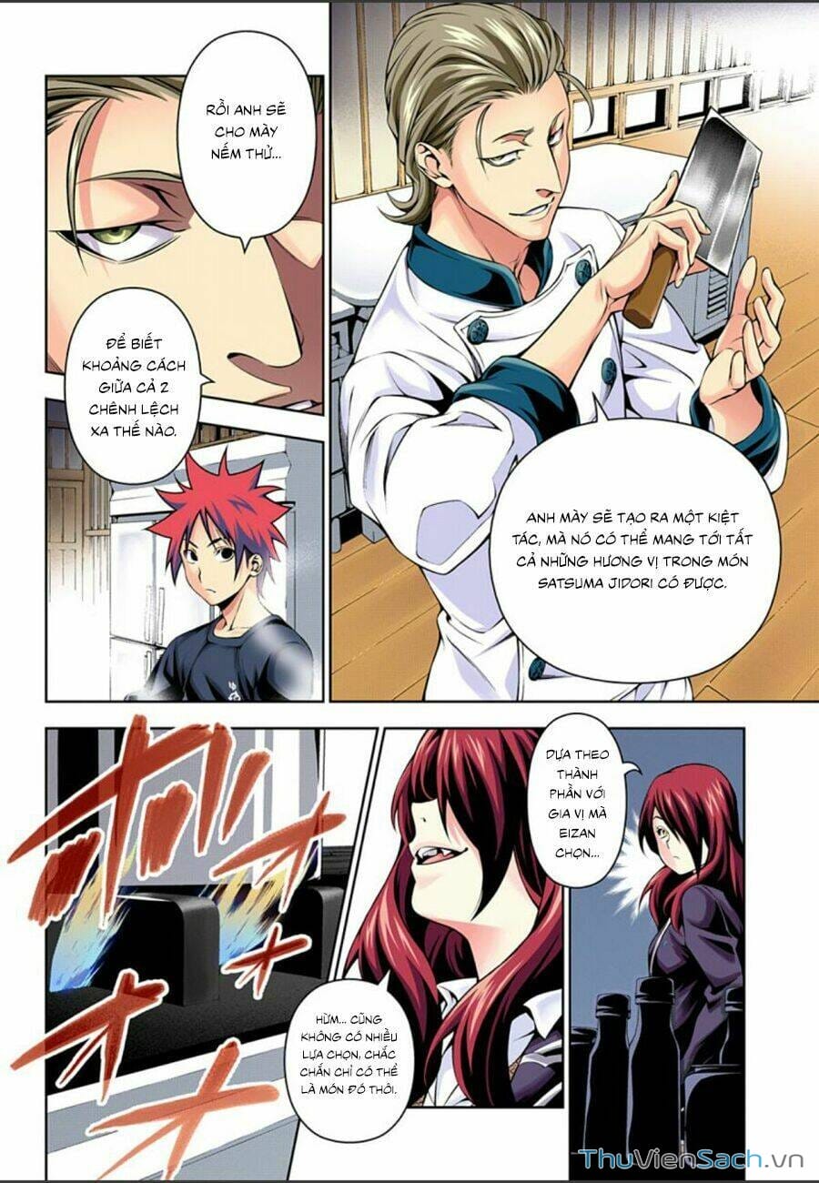 Truyện Tranh Vua Bếp Soma - Cuộc Chiến Ẩm Thực trang 7