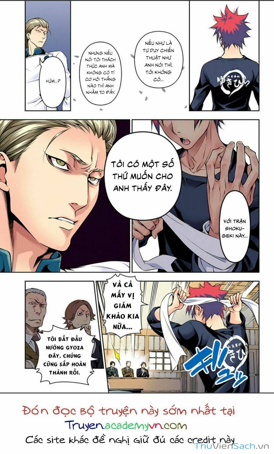 Truyện Tranh Vua Bếp Soma - Cuộc Chiến Ẩm Thực trang 7