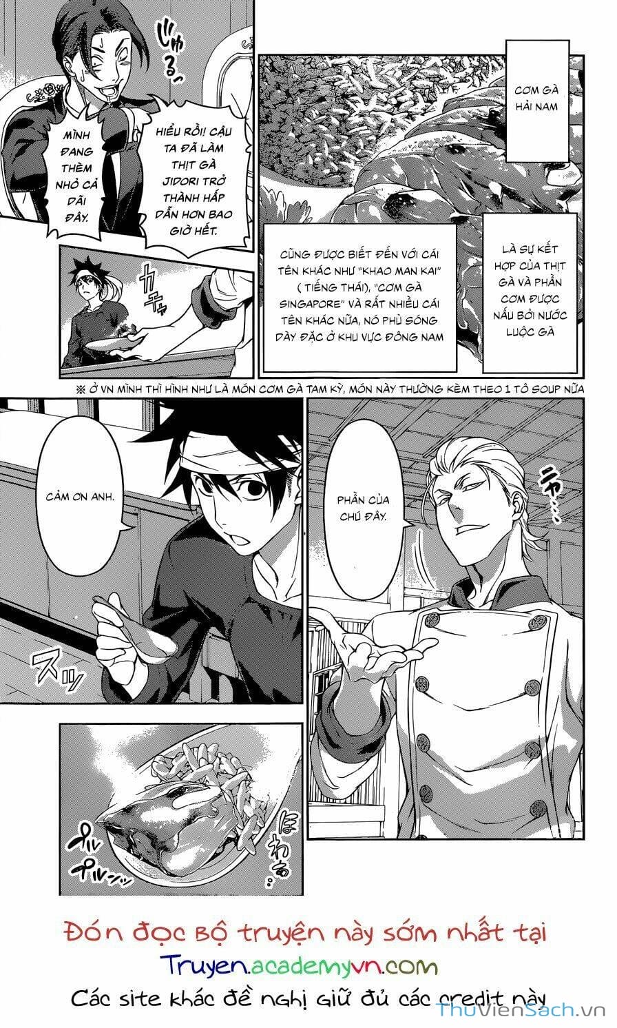 Truyện Tranh Vua Bếp Soma - Cuộc Chiến Ẩm Thực trang 7