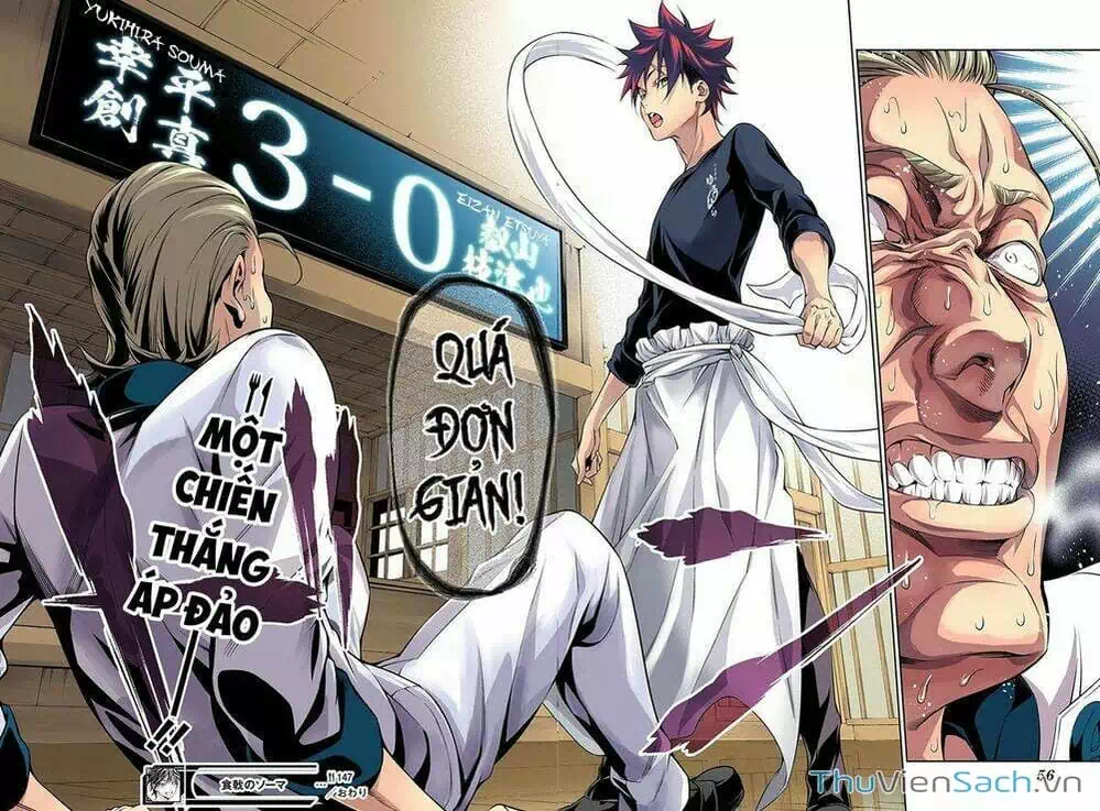 Truyện Tranh Vua Bếp Soma - Cuộc Chiến Ẩm Thực trang 7