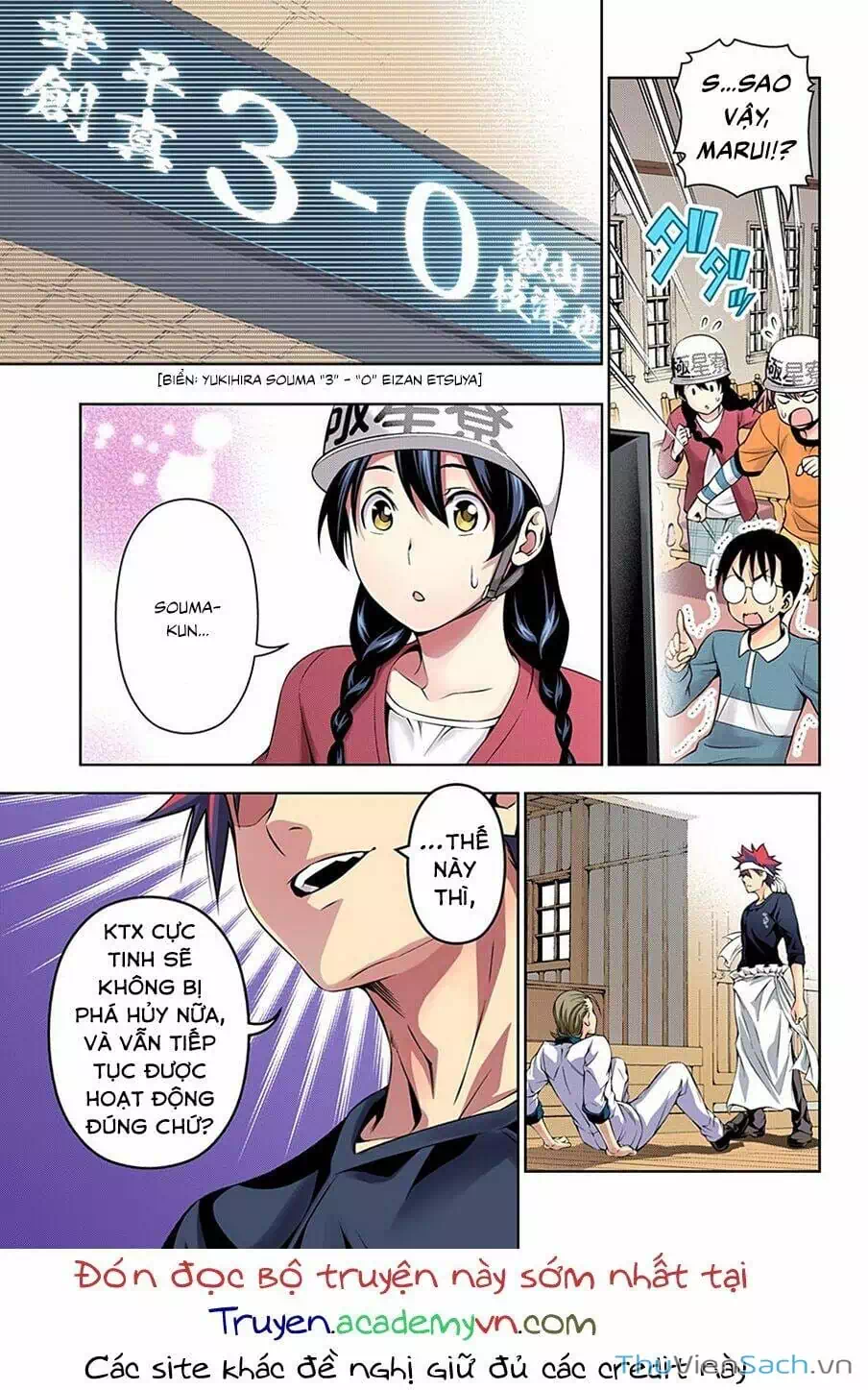 Truyện Tranh Vua Bếp Soma - Cuộc Chiến Ẩm Thực trang 7