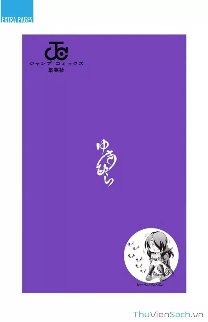 Truyện Tranh Vua Bếp Soma - Cuộc Chiến Ẩm Thực trang 7