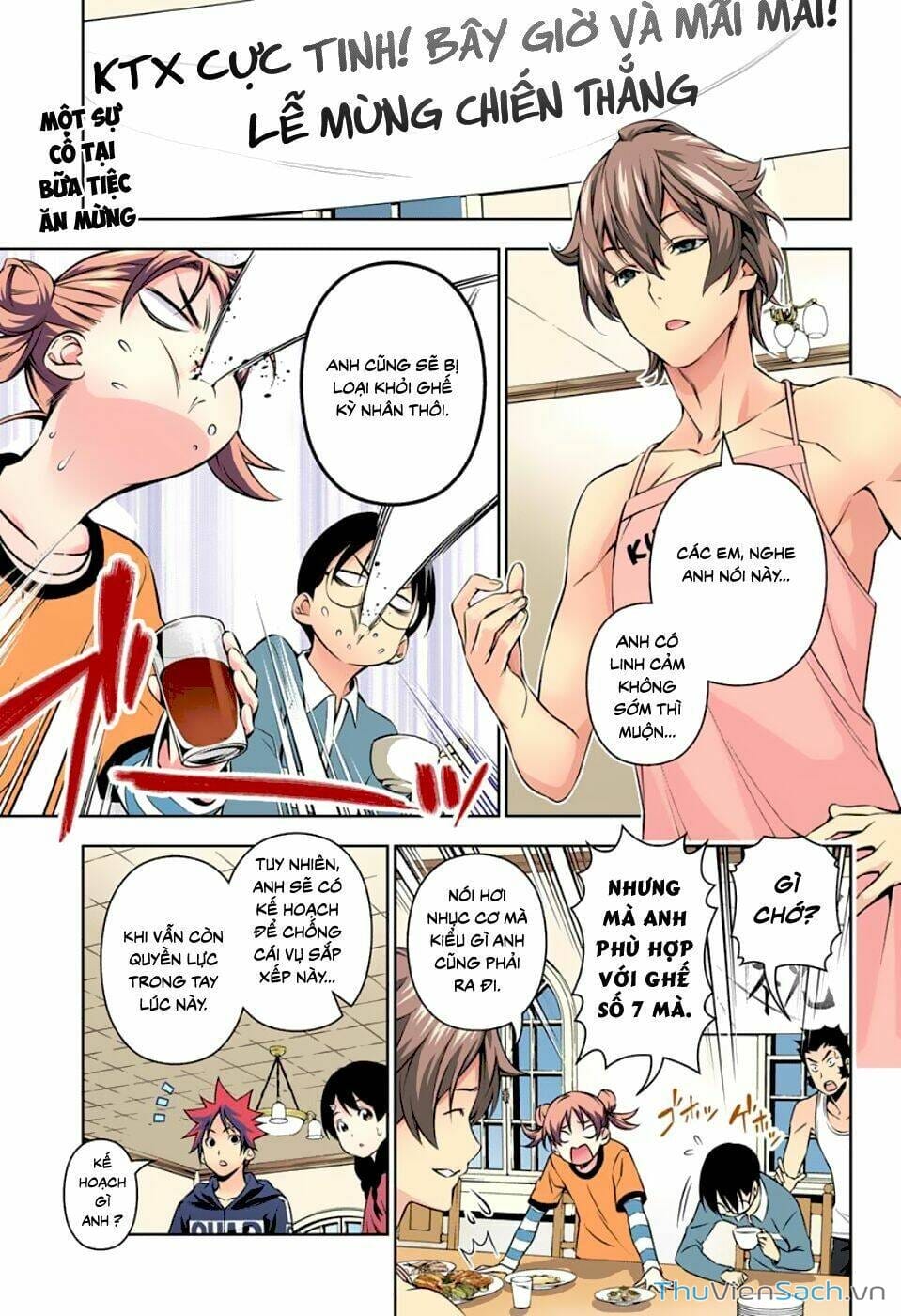 Truyện Tranh Vua Bếp Soma - Cuộc Chiến Ẩm Thực trang 7