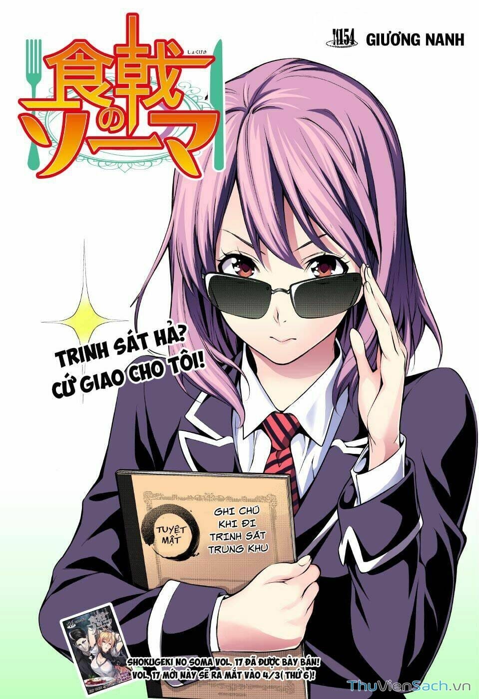 Truyện Tranh Vua Bếp Soma - Cuộc Chiến Ẩm Thực trang 7