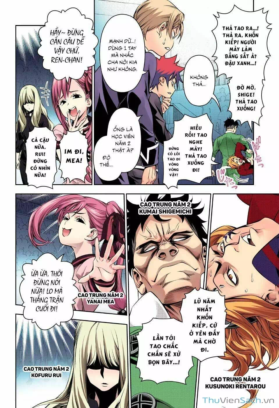 Truyện Tranh Vua Bếp Soma - Cuộc Chiến Ẩm Thực trang 7