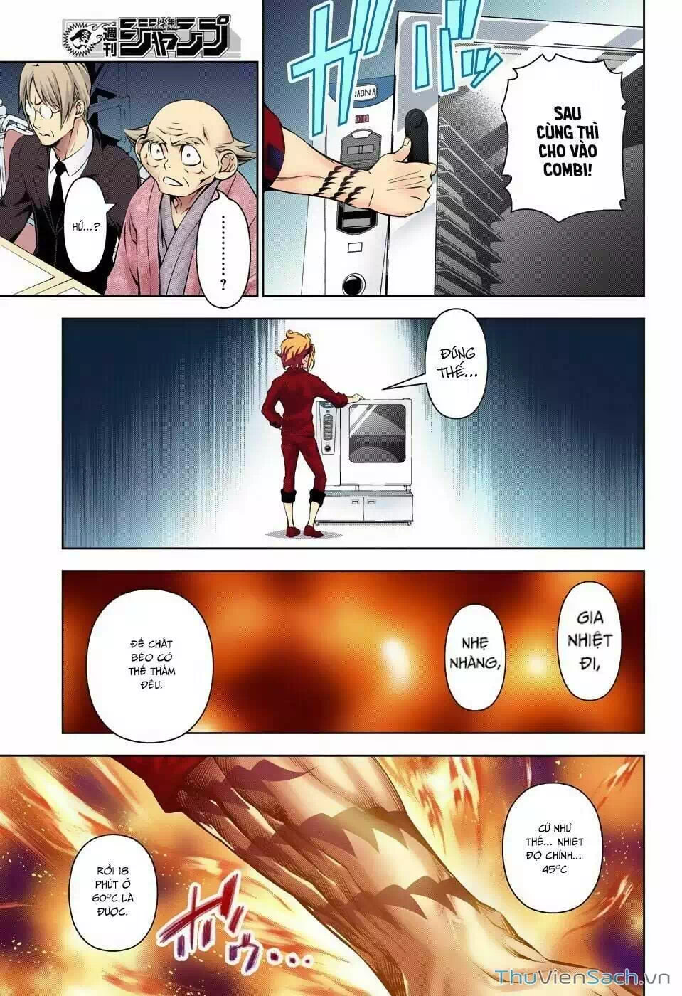 Truyện Tranh Vua Bếp Soma - Cuộc Chiến Ẩm Thực trang 7