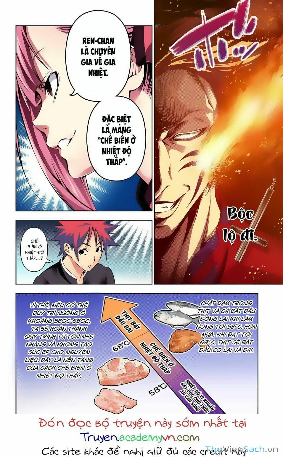 Truyện Tranh Vua Bếp Soma - Cuộc Chiến Ẩm Thực trang 7