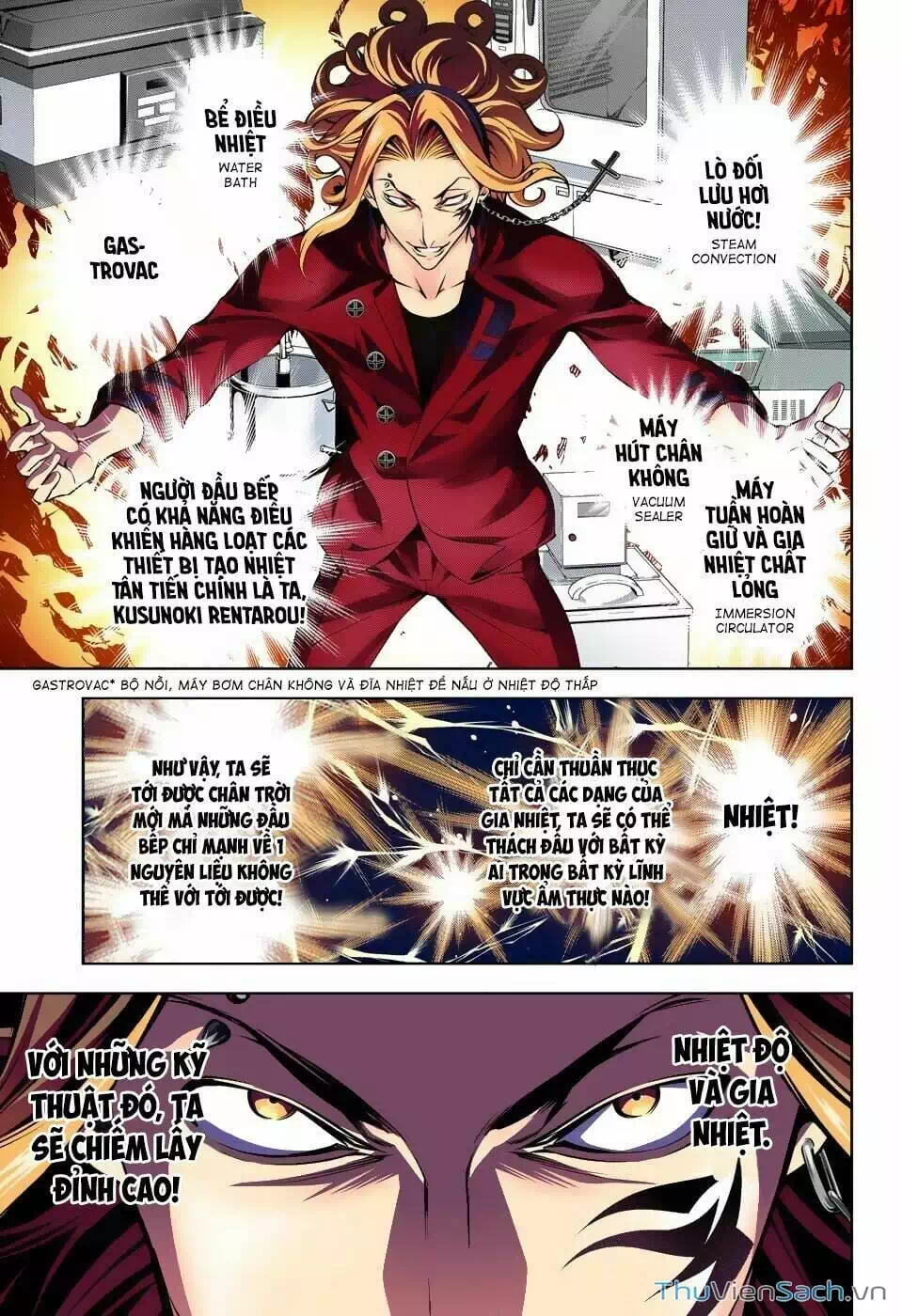 Truyện Tranh Vua Bếp Soma - Cuộc Chiến Ẩm Thực trang 7