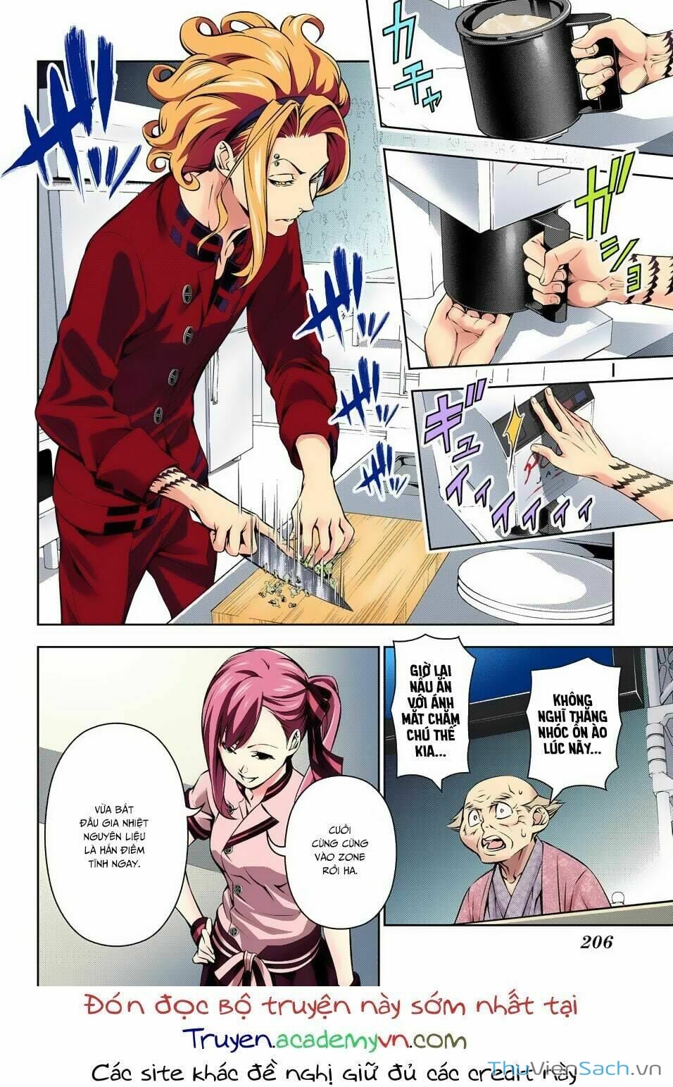 Truyện Tranh Vua Bếp Soma - Cuộc Chiến Ẩm Thực trang 7