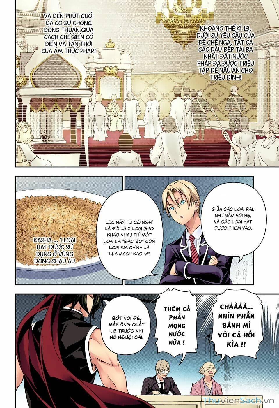 Truyện Tranh Vua Bếp Soma - Cuộc Chiến Ẩm Thực trang 7