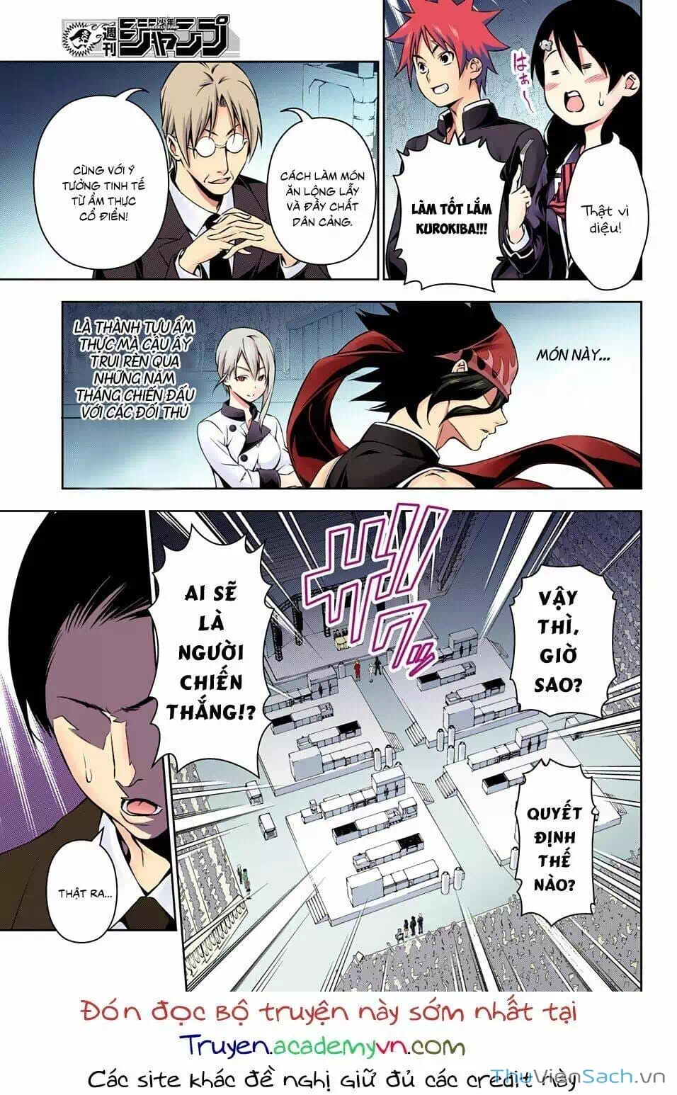 Truyện Tranh Vua Bếp Soma - Cuộc Chiến Ẩm Thực trang 7