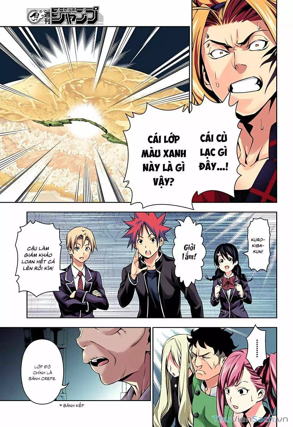 Truyện Tranh Vua Bếp Soma - Cuộc Chiến Ẩm Thực trang 7