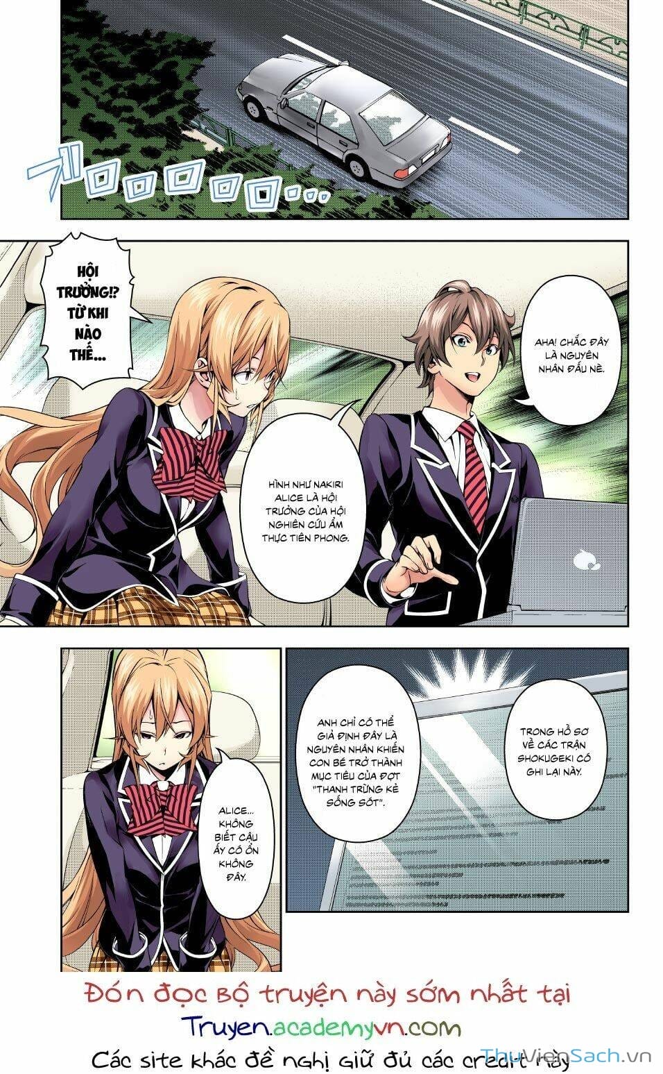 Truyện Tranh Vua Bếp Soma - Cuộc Chiến Ẩm Thực trang 7