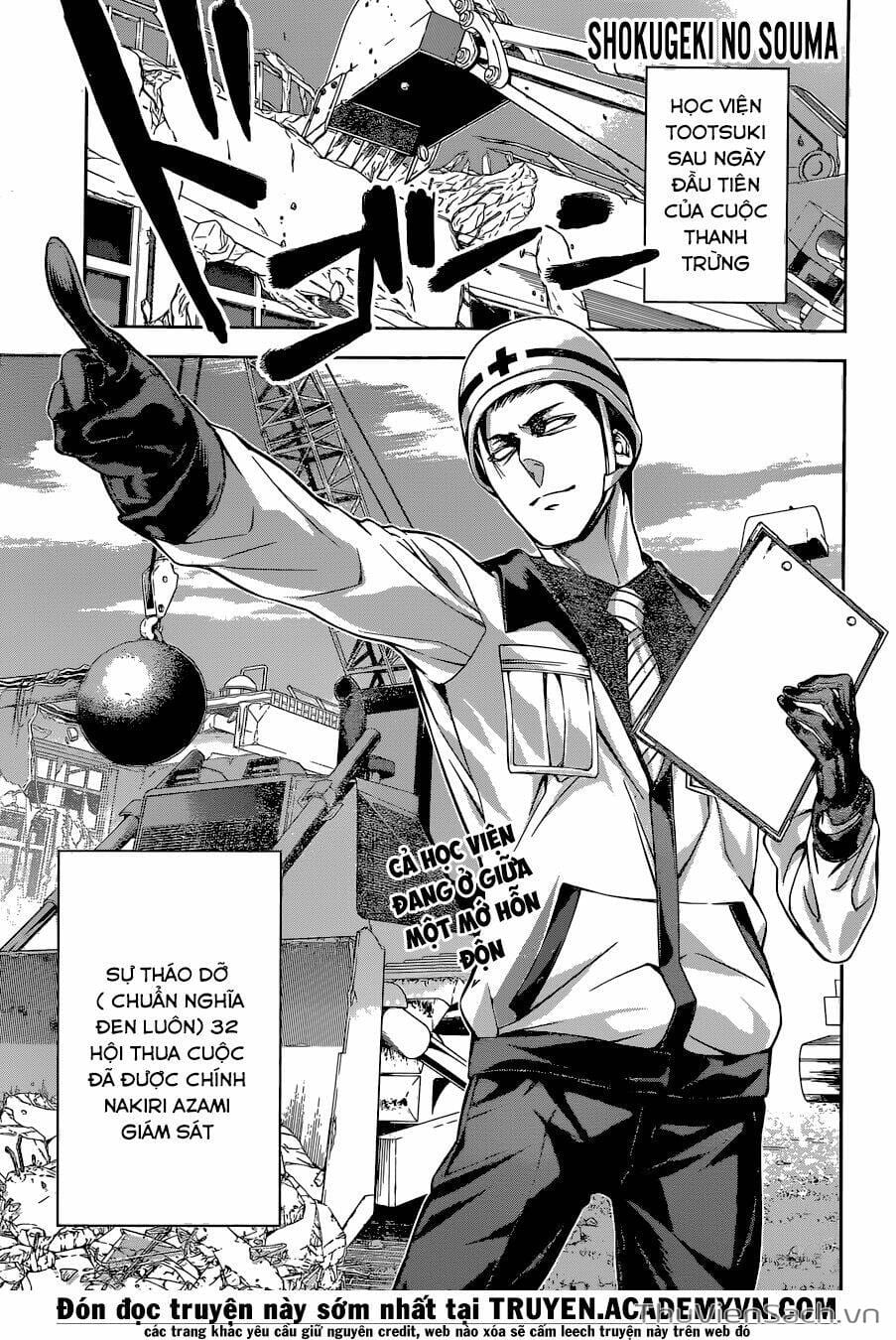 Truyện Tranh Vua Bếp Soma - Cuộc Chiến Ẩm Thực trang 7