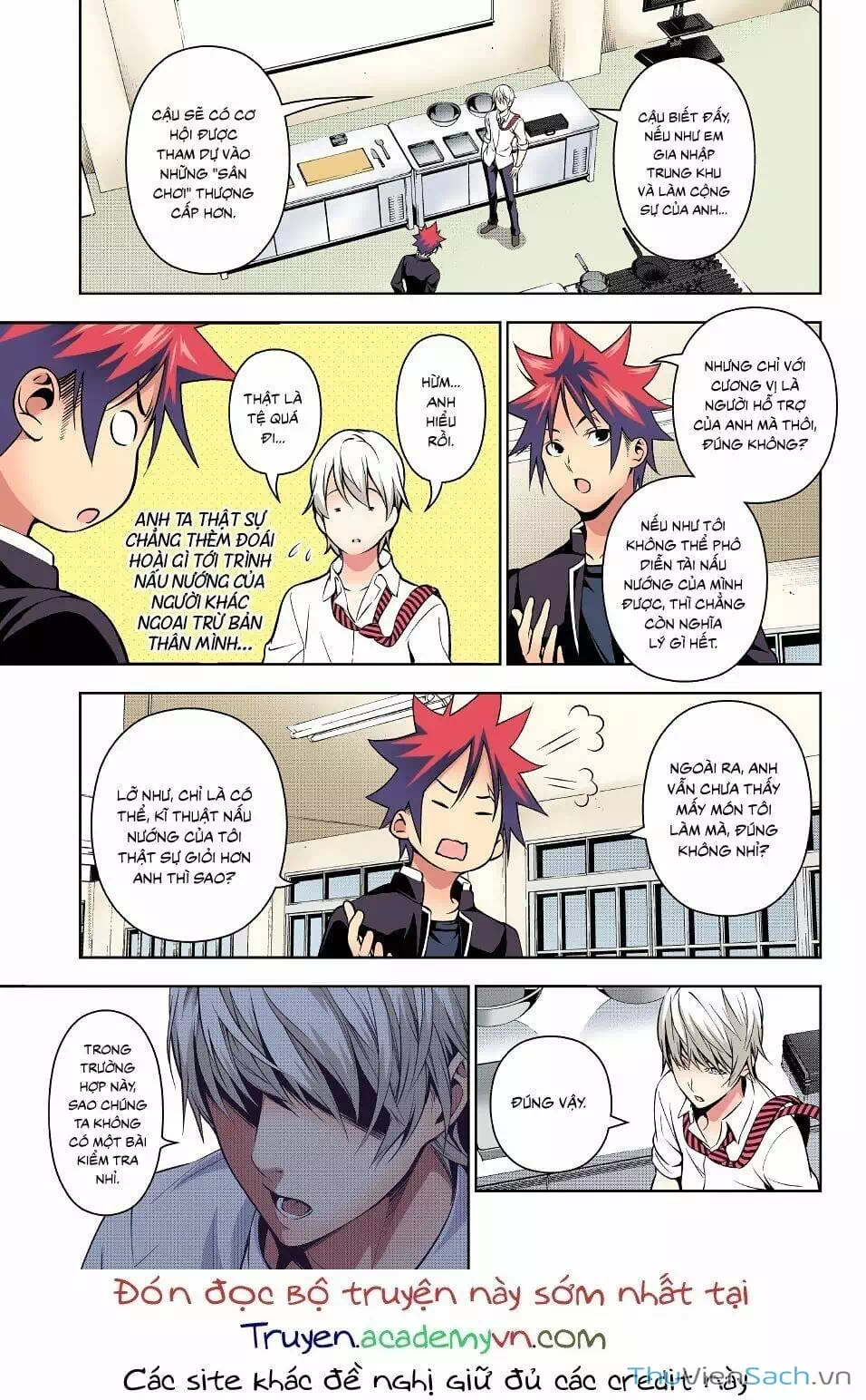 Truyện Tranh Vua Bếp Soma - Cuộc Chiến Ẩm Thực trang 7
