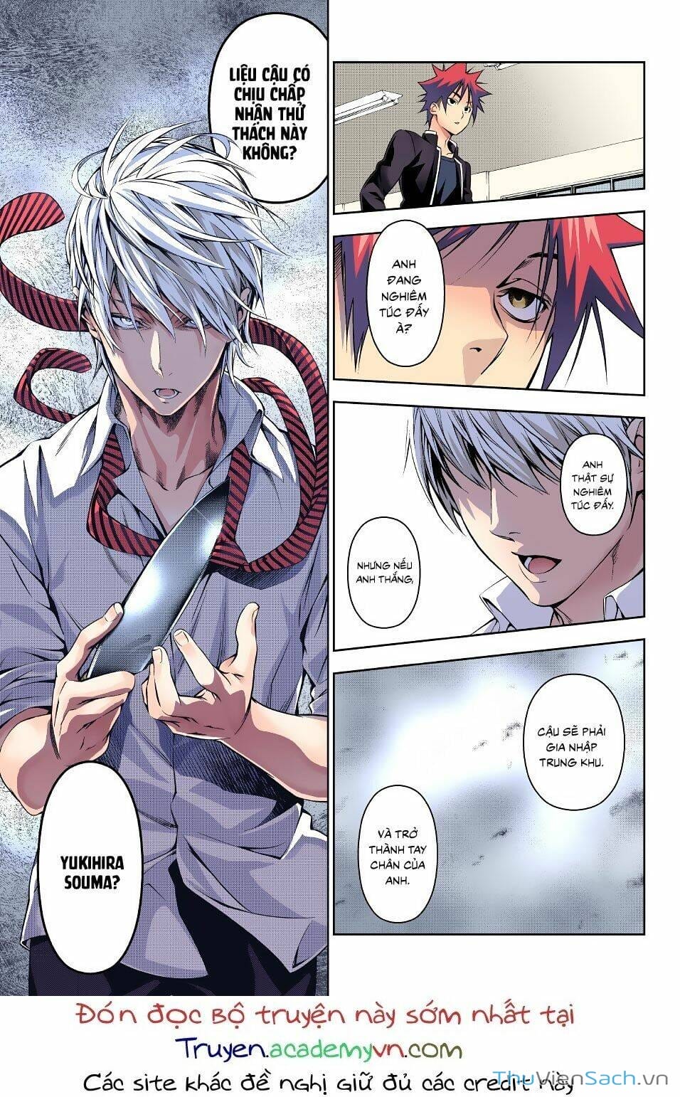 Truyện Tranh Vua Bếp Soma - Cuộc Chiến Ẩm Thực trang 7