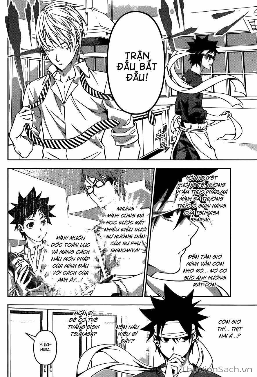 Truyện Tranh Vua Bếp Soma - Cuộc Chiến Ẩm Thực trang 7