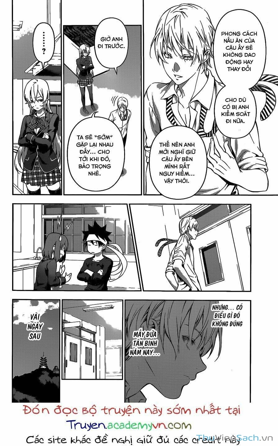 Truyện Tranh Vua Bếp Soma - Cuộc Chiến Ẩm Thực trang 7