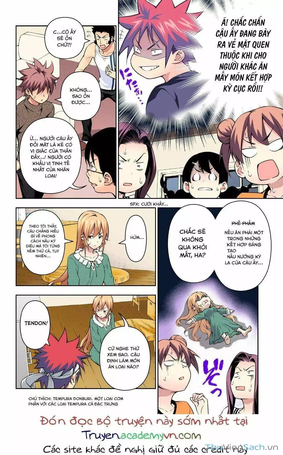 Truyện Tranh Vua Bếp Soma - Cuộc Chiến Ẩm Thực trang 7