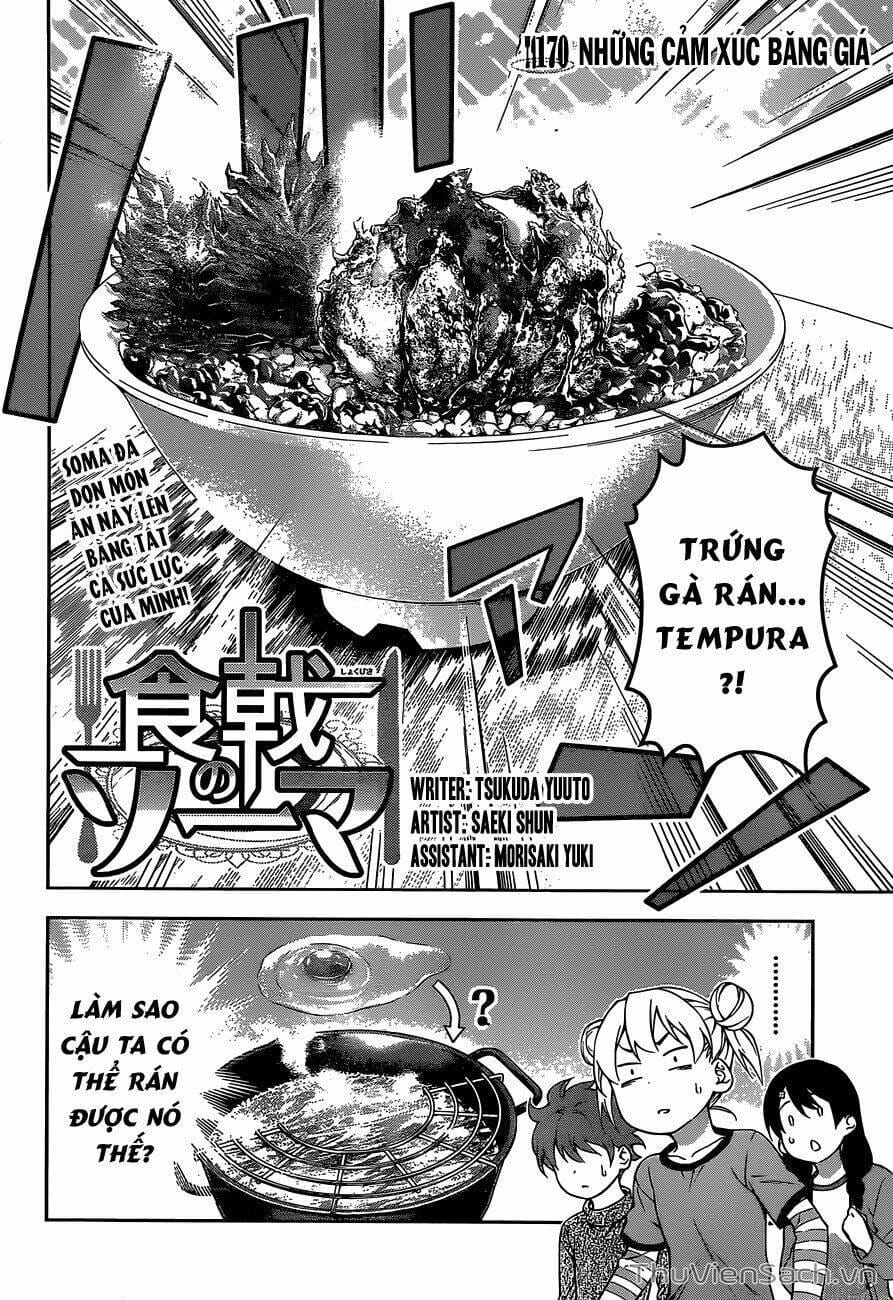 Truyện Tranh Vua Bếp Soma - Cuộc Chiến Ẩm Thực trang 7