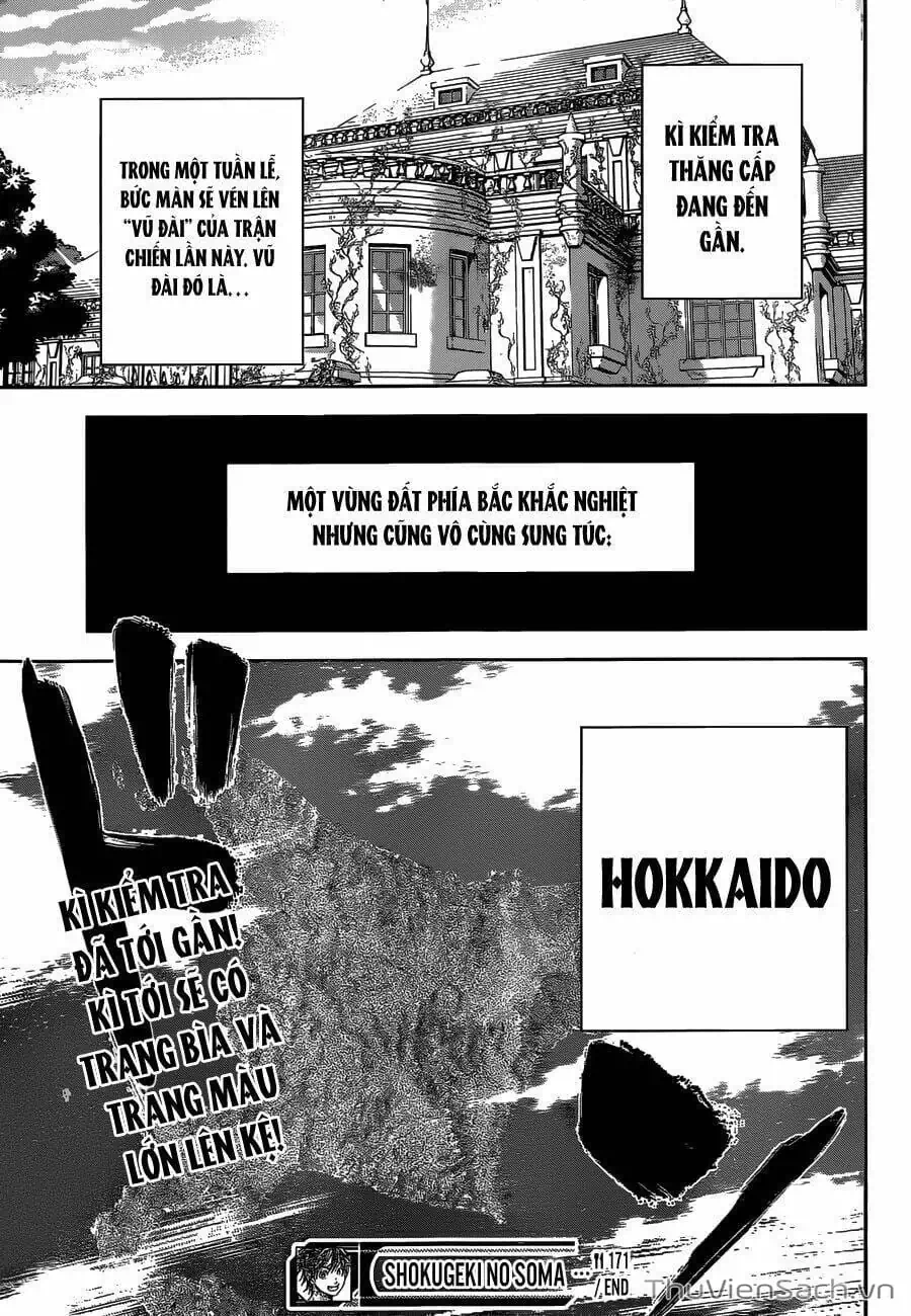 Truyện Tranh Vua Bếp Soma - Cuộc Chiến Ẩm Thực trang 7