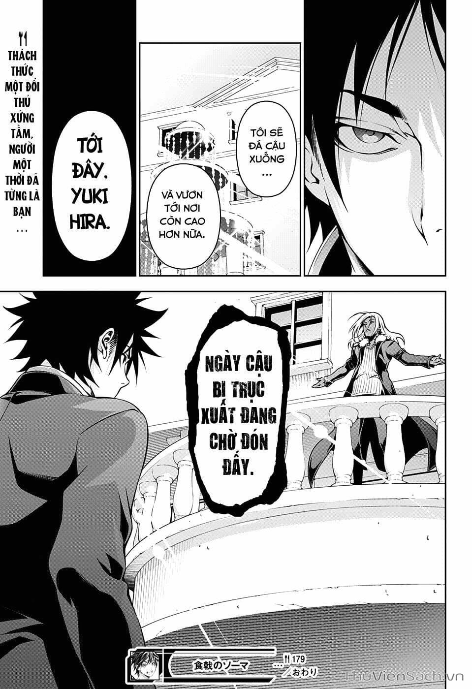 Truyện Tranh Vua Bếp Soma - Cuộc Chiến Ẩm Thực trang 7