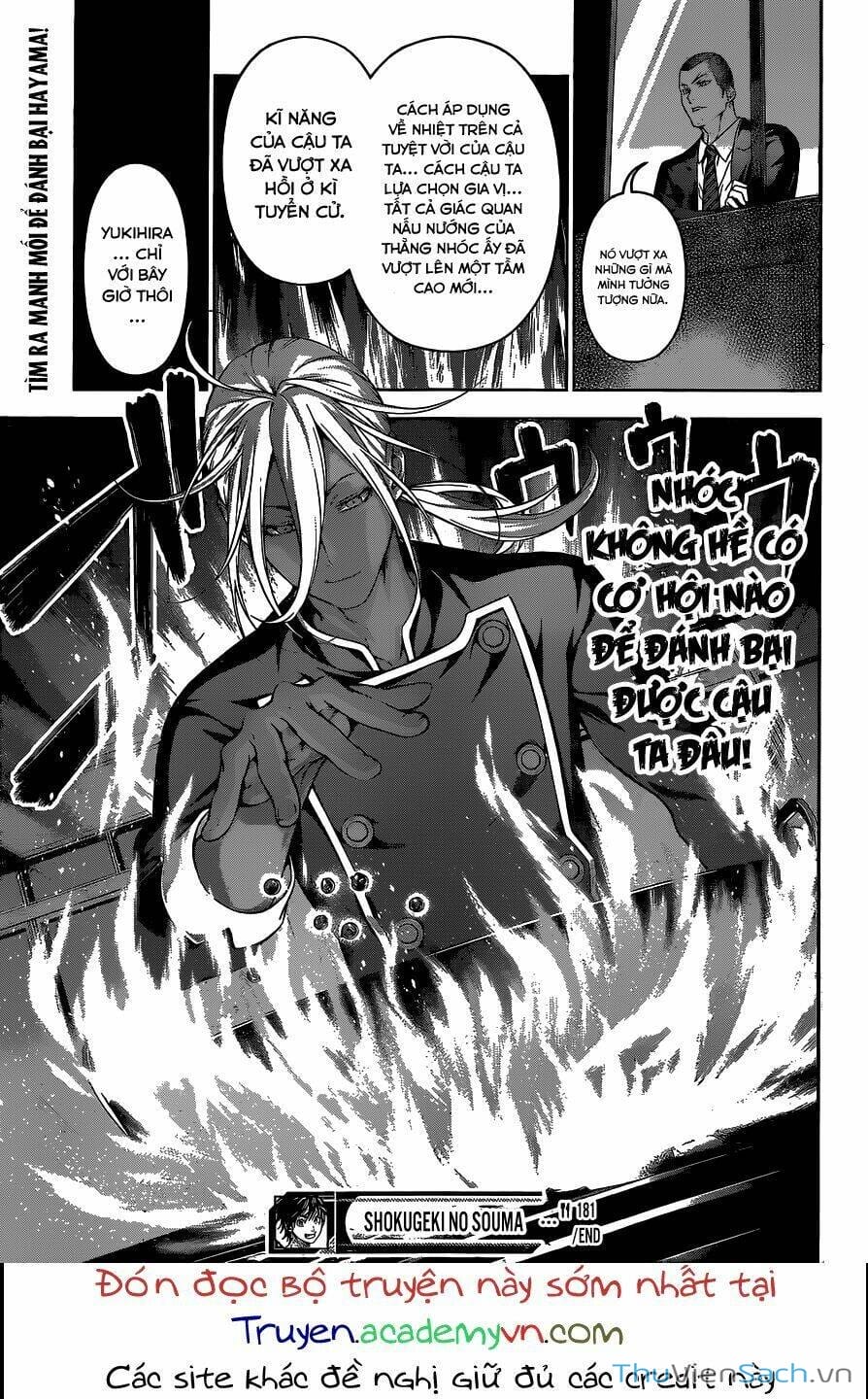 Truyện Tranh Vua Bếp Soma - Cuộc Chiến Ẩm Thực trang 7