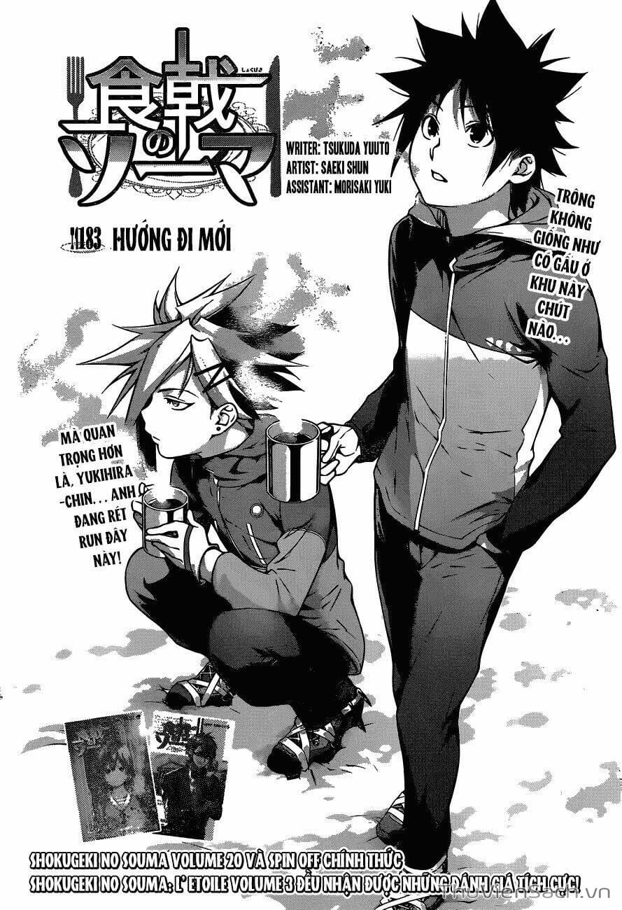 Truyện Tranh Vua Bếp Soma - Cuộc Chiến Ẩm Thực trang 7