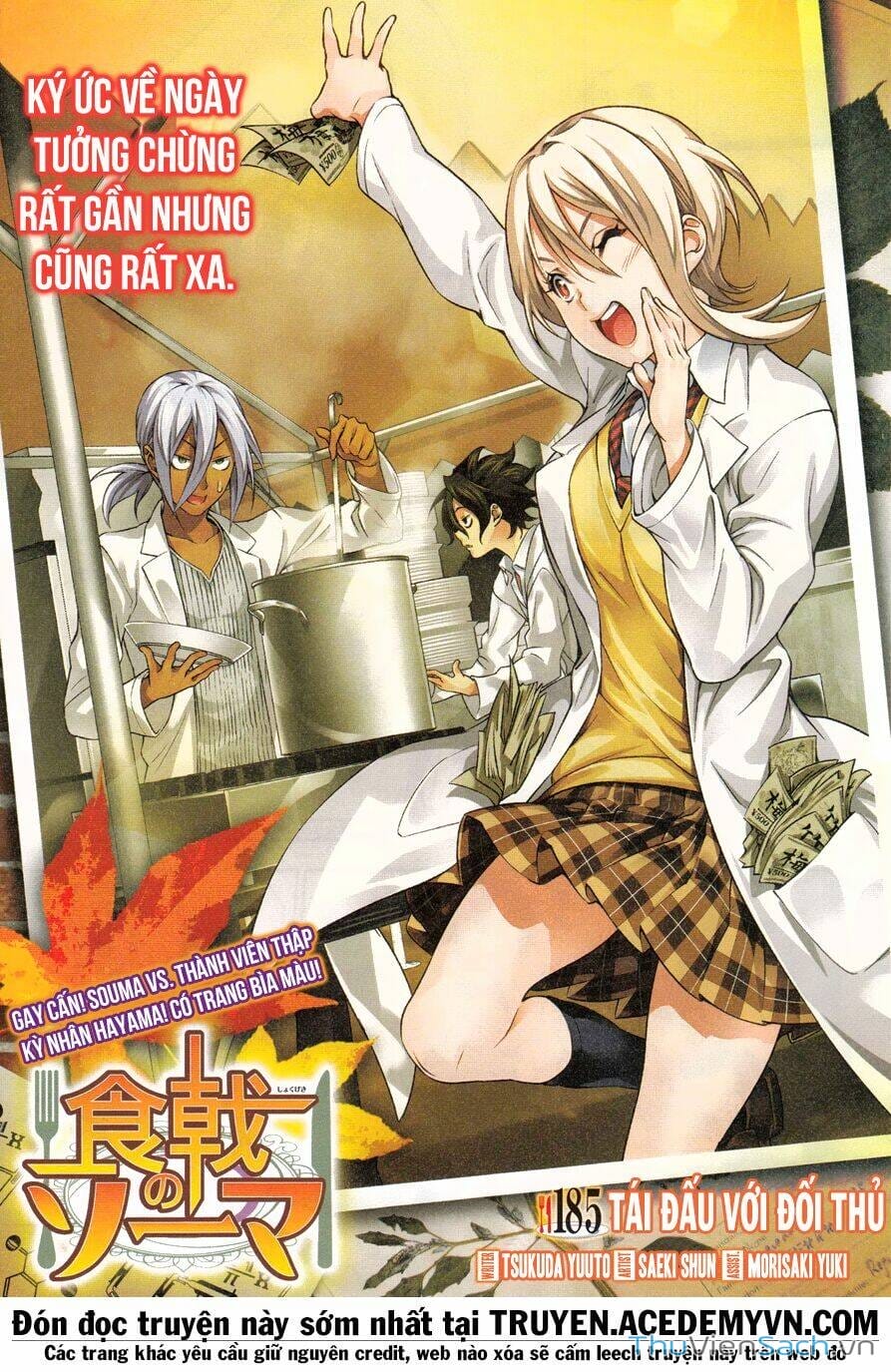 Truyện Tranh Vua Bếp Soma - Cuộc Chiến Ẩm Thực trang 7