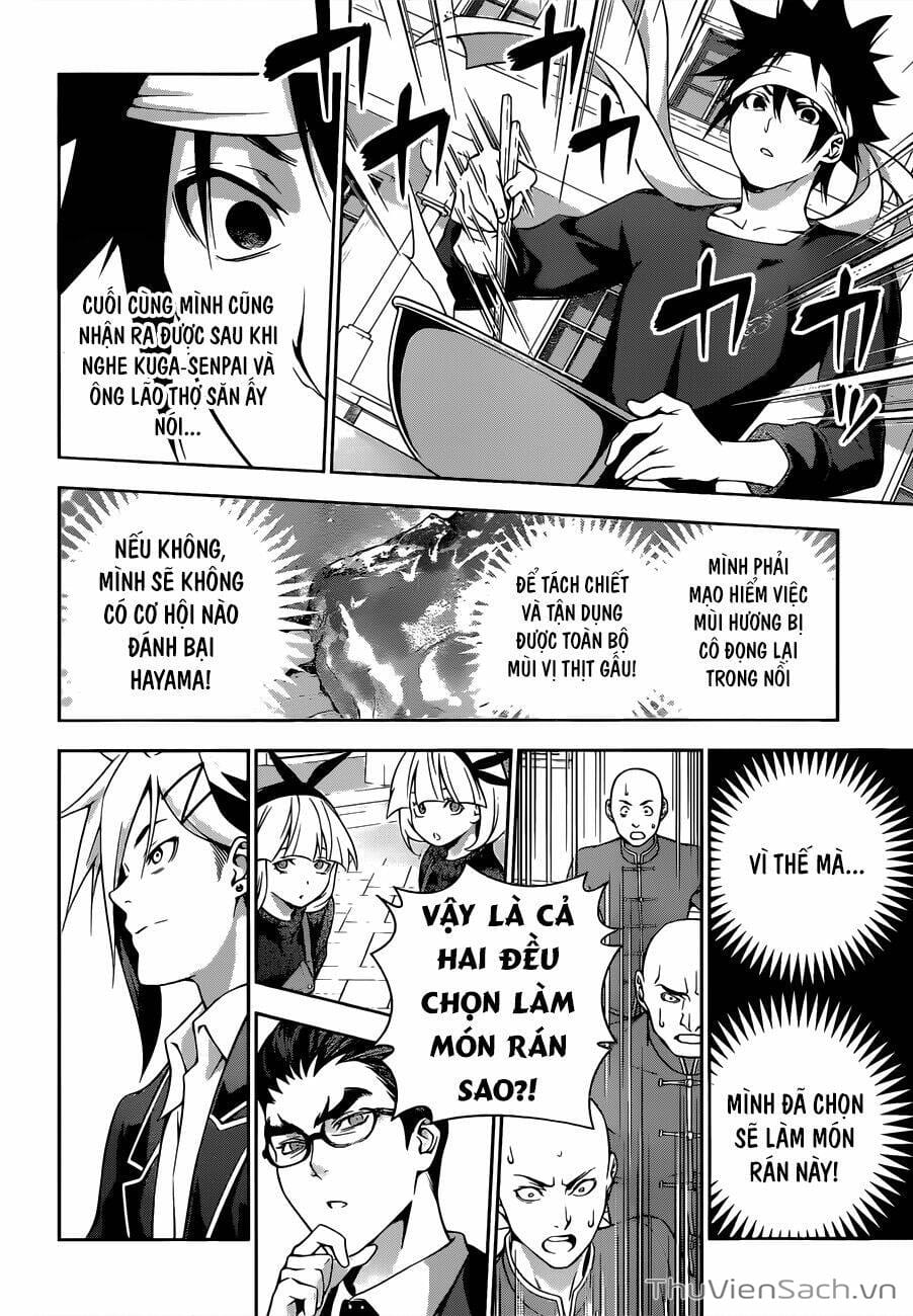 Truyện Tranh Vua Bếp Soma - Cuộc Chiến Ẩm Thực trang 7