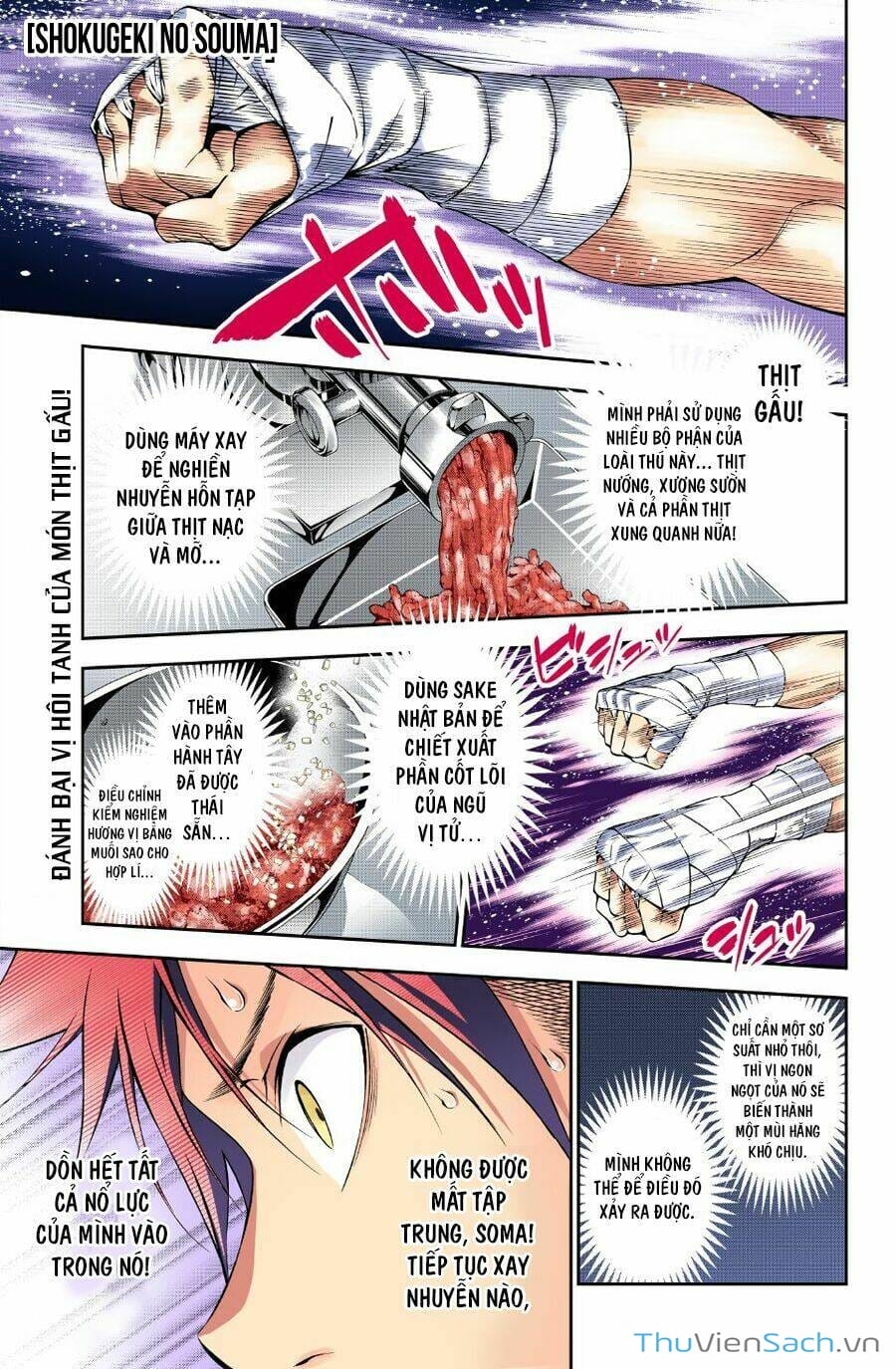 Truyện Tranh Vua Bếp Soma - Cuộc Chiến Ẩm Thực trang 7