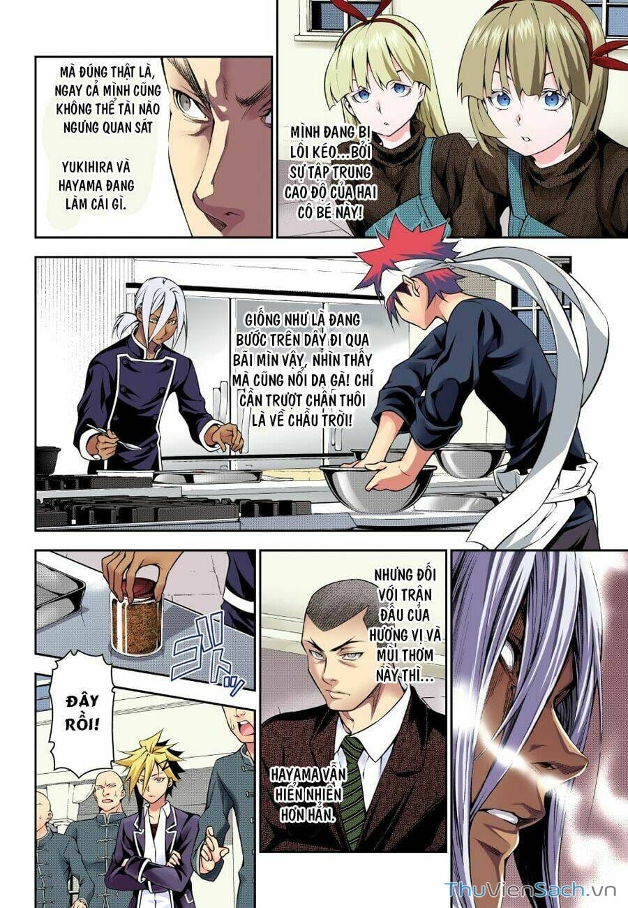 Truyện Tranh Vua Bếp Soma - Cuộc Chiến Ẩm Thực trang 7